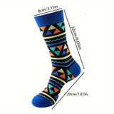 6 Pairs Unisex Men Cotton Socks Funny Geometric Trendy Socks Personality And