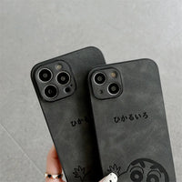 Cute Cartoon Crayon Shin-chan Leather Texture Phone Case For iPhone 11 12 13 14 15 16 17 Pro Max XS X XR 8 Plus Shockproof Cover