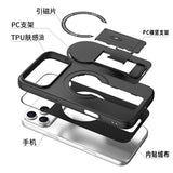 Bracket Holder Magnetic Phone Case for iPhone 16 15 14 13 12 11 Pro Max Plus 16e Matte Armor Kickstand Holder Back Cover Fundas