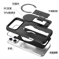 Bracket Holder Magnetic Phone Case for iPhone 16 15 14 13 12 11 Pro Max Plus 16e Matte Armor Kickstand Holder Back Cover Fundas