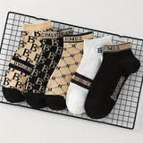 12 Pairs Men'S & Women'S Socks - Summer Lightweight, Thin, Versatile, Geometric Pattern, Polyester & Spandex, Hand Wash or Dry Clean, Casual Sock Design, Casual Sock Design|Geometric Pattern Socks|Polyester Spandex Blend